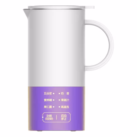 小型家電多機能加熱ブレンダー豆乳メーカーホットスープ離乳食ブレンダー