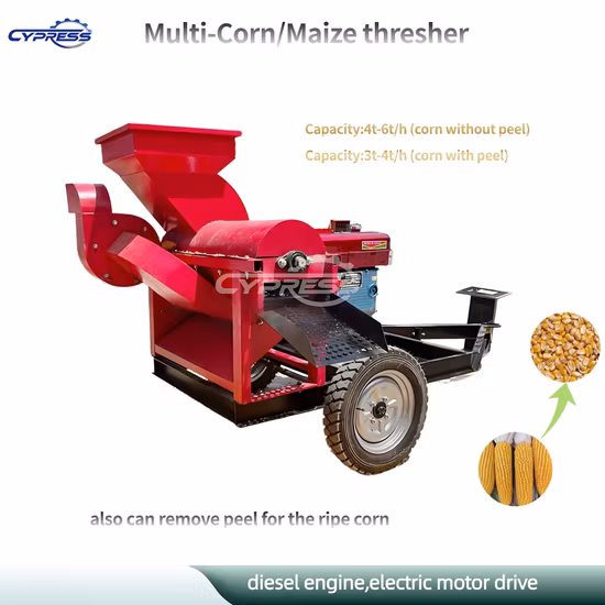 トウモロコシ脱穀機脱穀機農場トウモロコシ脱穀機用多機能機械
